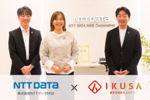 【インタビュー】管理職向けのサステナビリティ研修を実施した株式会社NTTデータMSE様に感想を伺いました